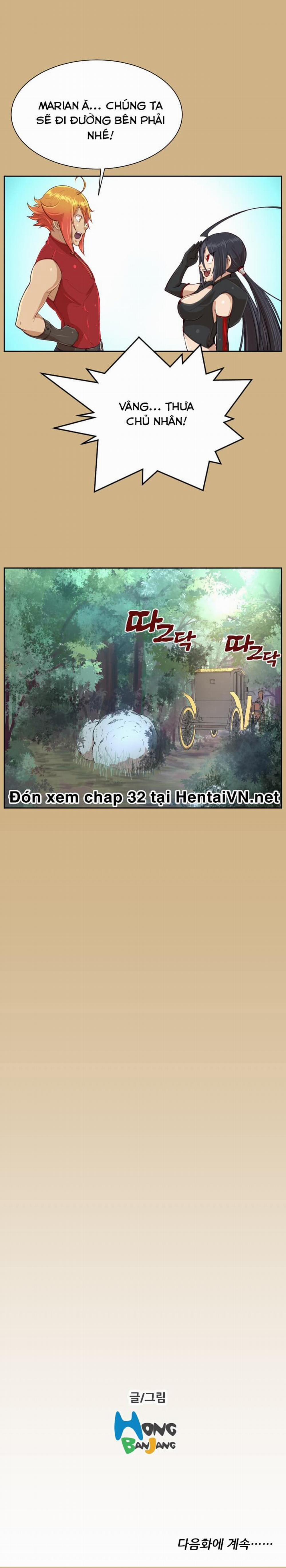 Yahalue – Aharoo 31 trang 19