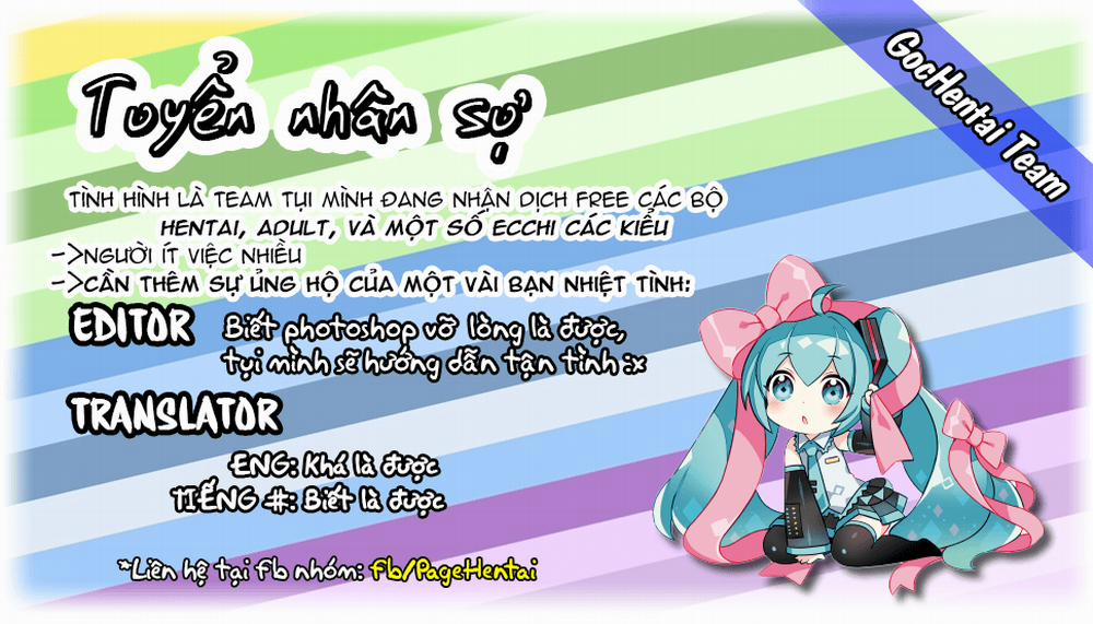 Yahalue – Aharoo 31 trang 20