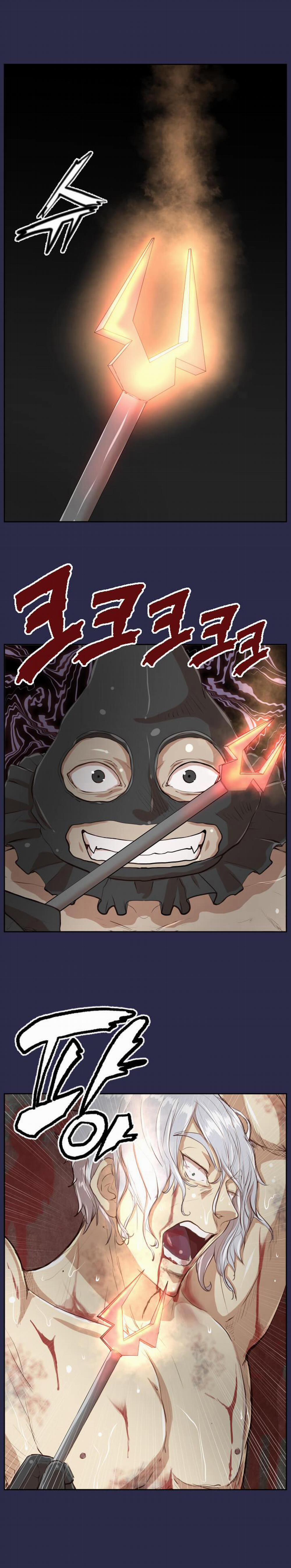 Yahalue – Aharoo 31 trang 3