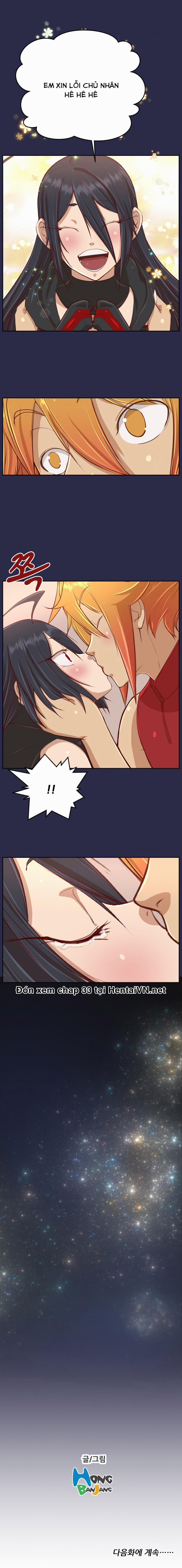 Yahalue – Aharoo 32 trang 17