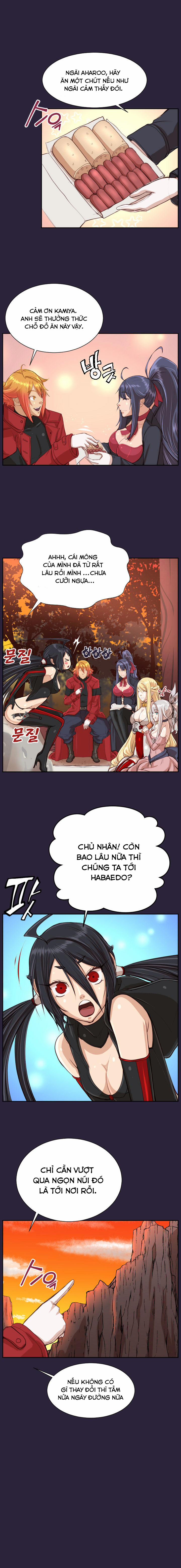 Yahalue – Aharoo 41 trang 13