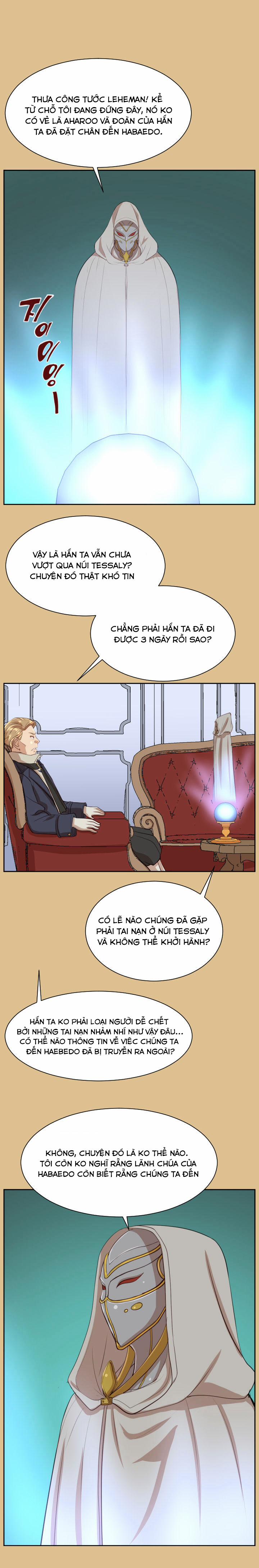 Yahalue – Aharoo 41 trang 21