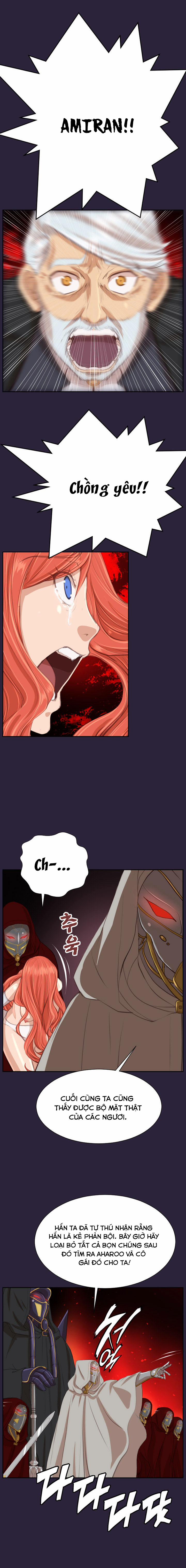 Yahalue – Aharoo 41 trang 8