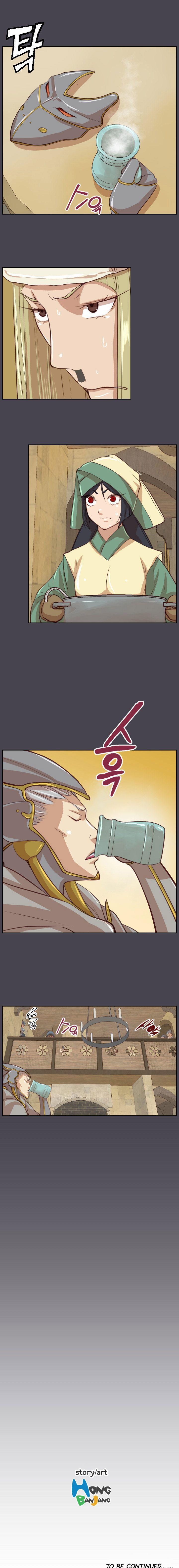 Yahalue – Aharoo 44 trang 10