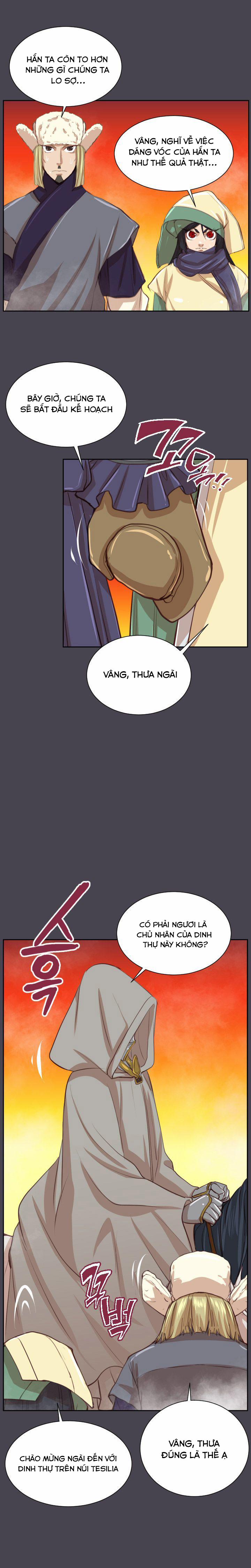 Yahalue – Aharoo 44 trang 6