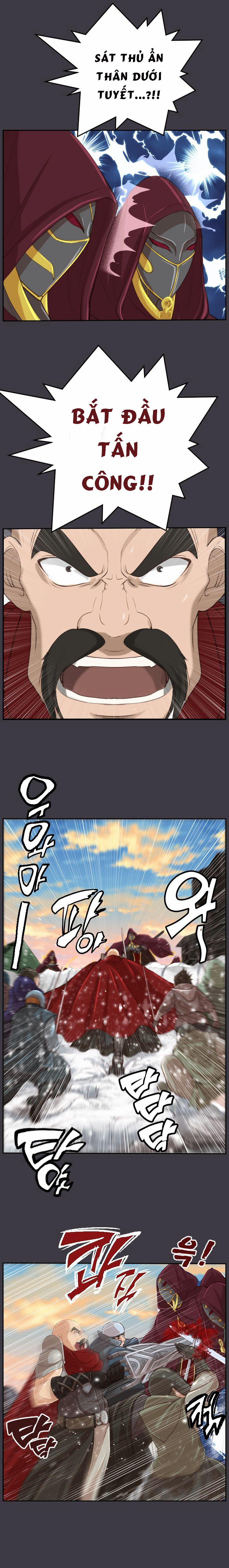 Yahalue – Aharoo 45 trang 14