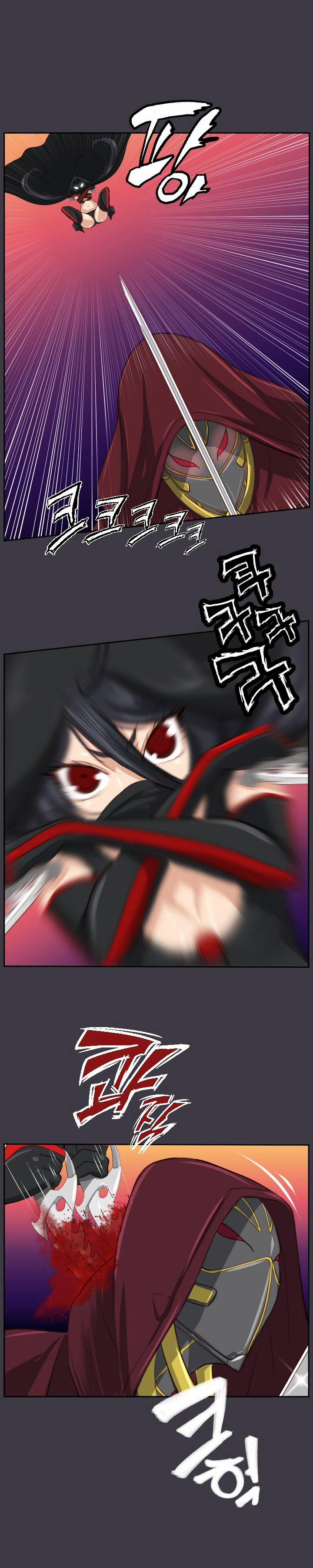 Yahalue – Aharoo 45 trang 16