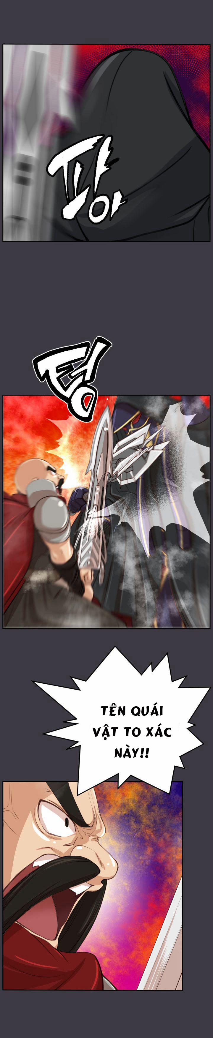 Yahalue – Aharoo 45 trang 19