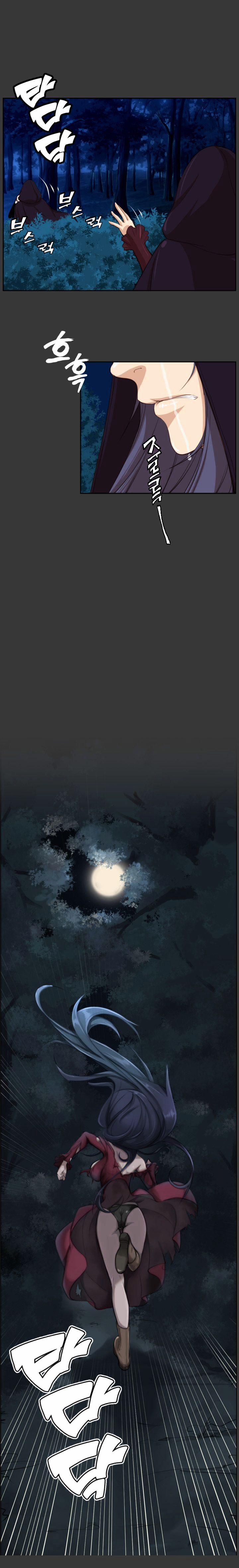 Yahalue – Aharoo 47 trang 11