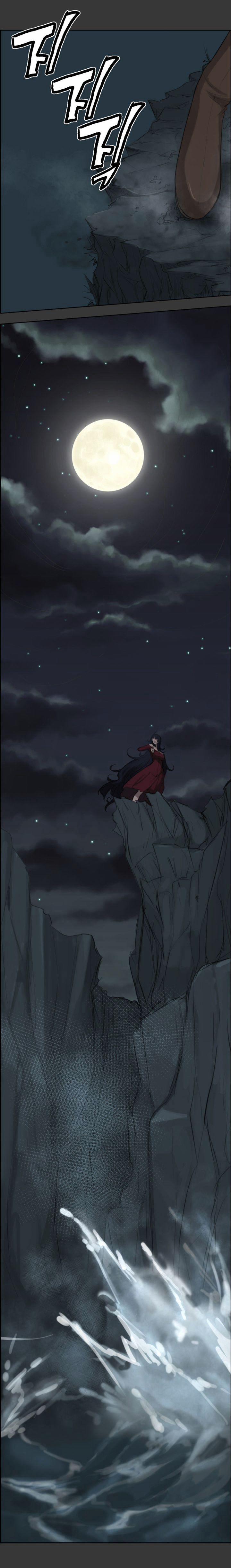 Yahalue – Aharoo 47 trang 12