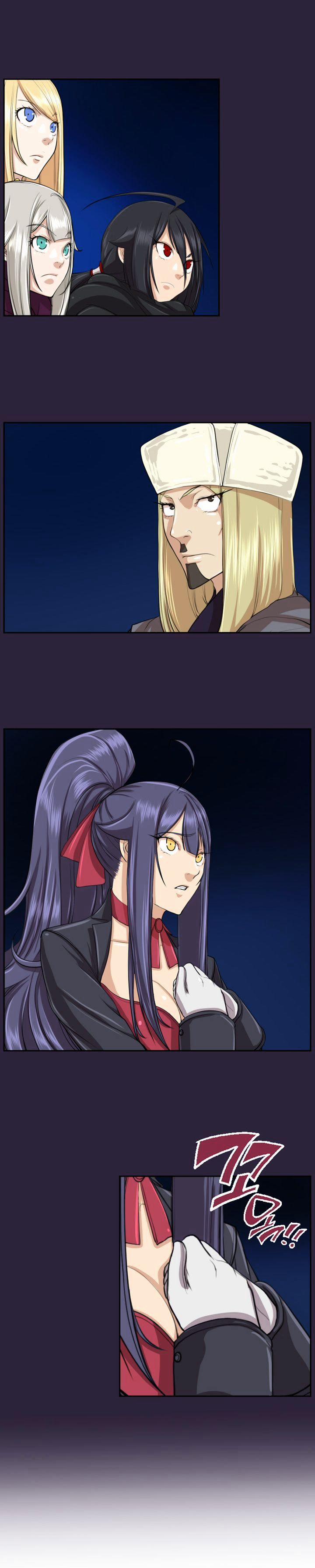 Yahalue – Aharoo 47 trang 17