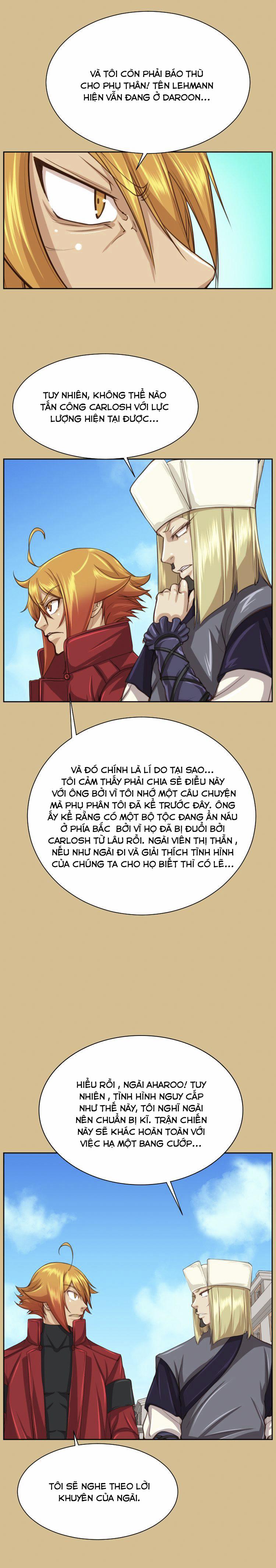 Yahalue – Aharoo 48 trang 3