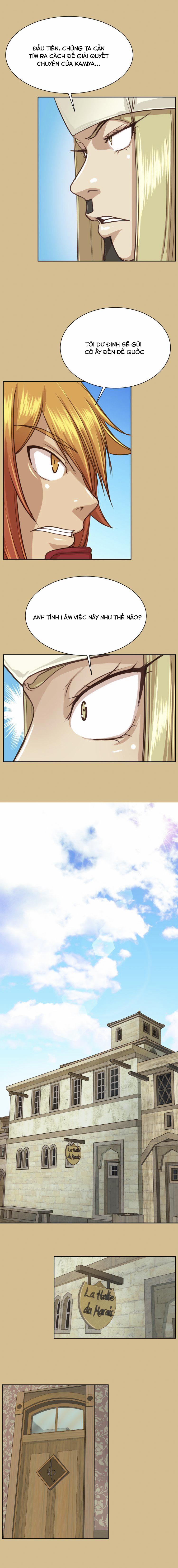 Yahalue – Aharoo 48 trang 4