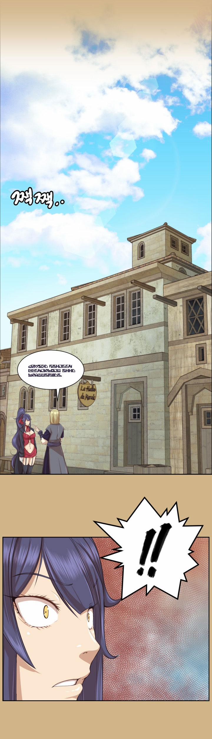 Yahalue – Aharoo 50 trang 9