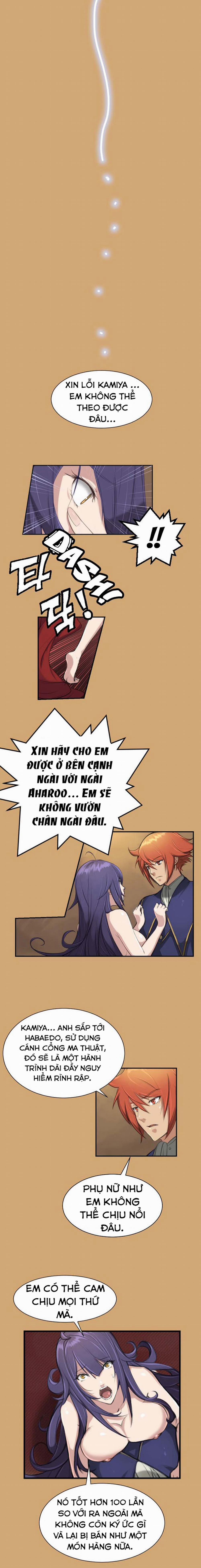 Yahalue – Aharoo 8 trang 4