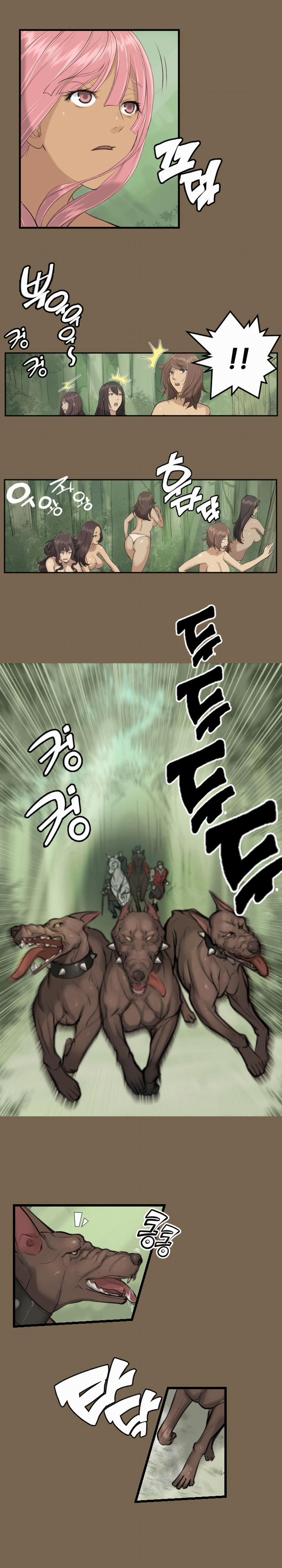 Yahalue – Aharoo 9 trang 5