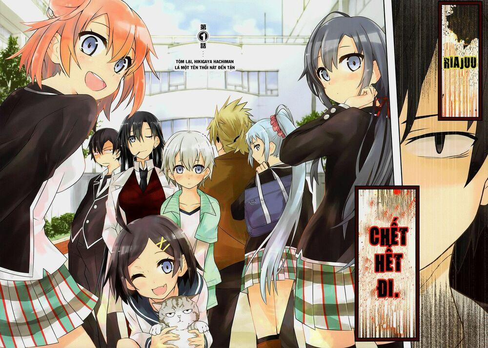 Yahari Ore No Seishun Rabukome Wa Machigatte Iru 1 trang 1
