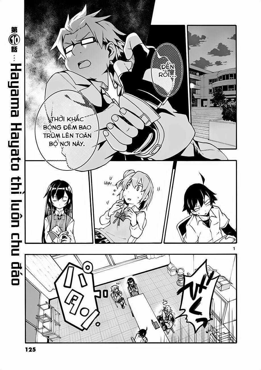 Yahari Ore No Seishun Rabukome Wa Machigatte Iru 10 trang 0