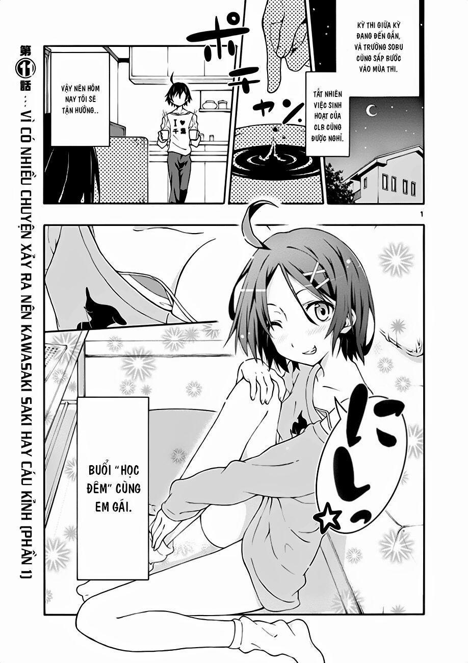 Yahari Ore No Seishun Rabukome Wa Machigatte Iru 11 trang 0