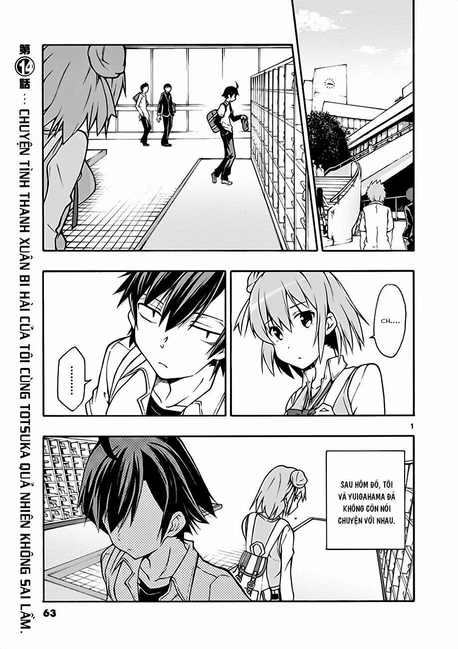 Yahari Ore No Seishun Rabukome Wa Machigatte Iru 14 trang 0