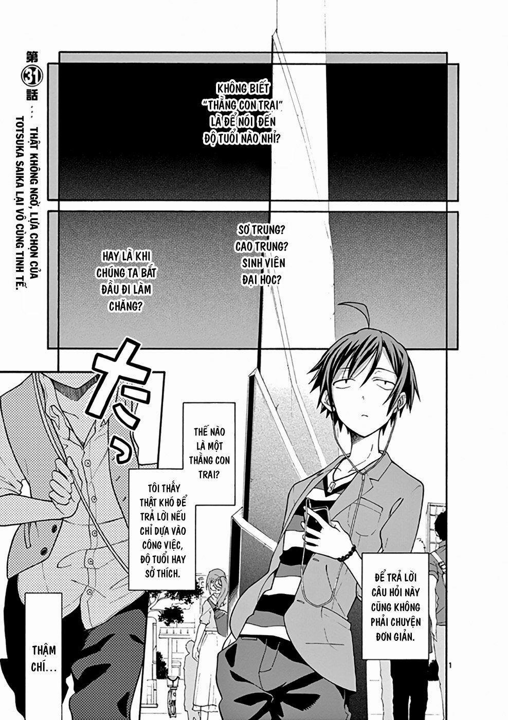 Yahari Ore No Seishun Rabukome Wa Machigatte Iru 31 trang 0