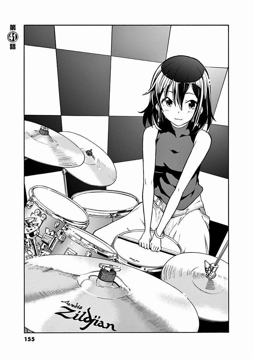 Yahari Ore No Seishun Rabukome Wa Machigatte Iru 41 trang 0