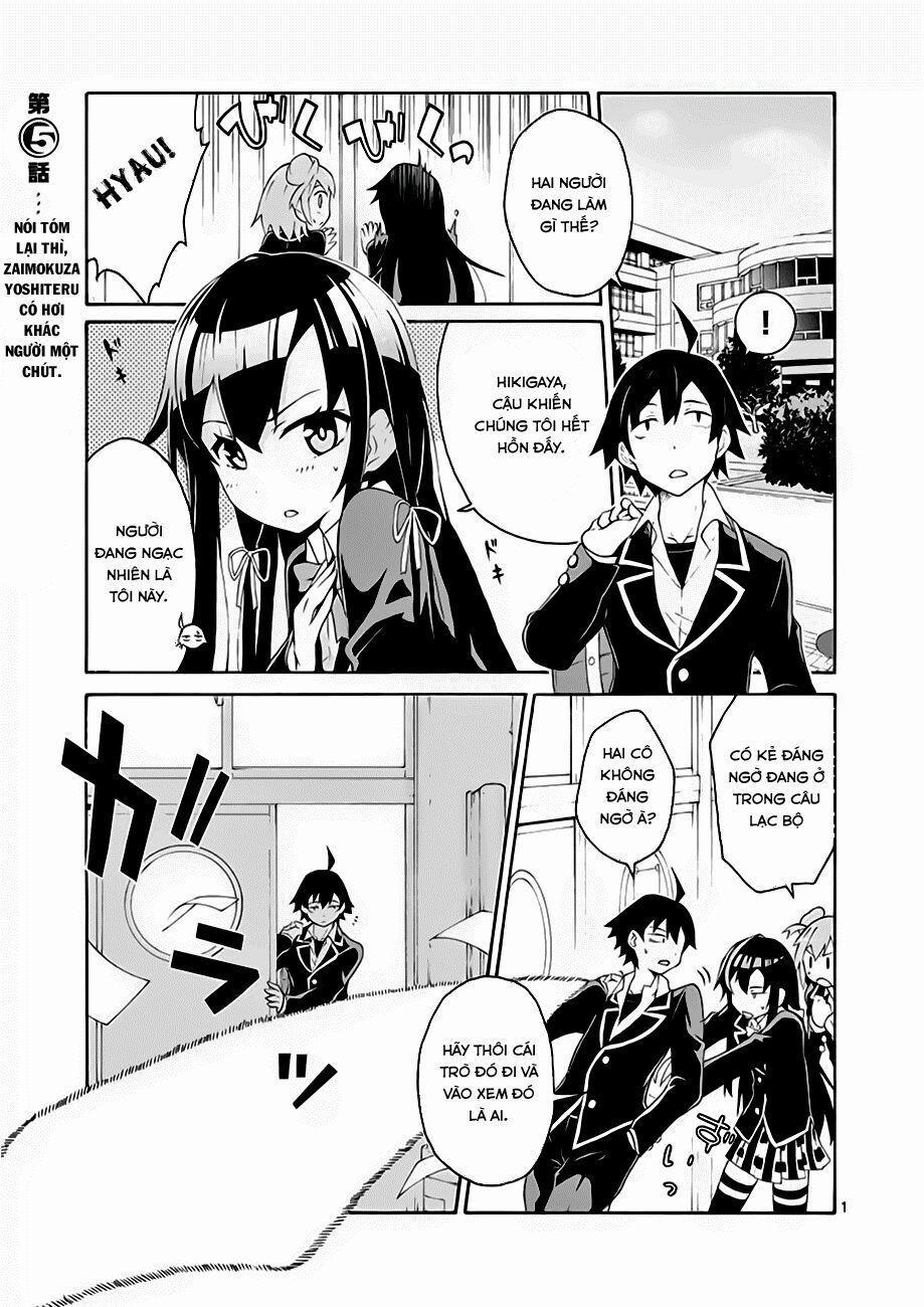 Yahari Ore No Seishun Rabukome Wa Machigatte Iru 5 trang 1