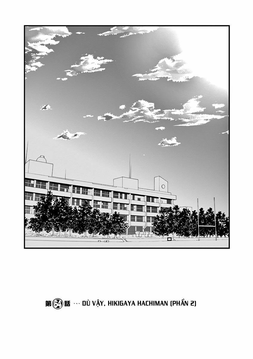 Yahari Ore No Seishun Rabukome Wa Machigatte Iru 64 trang 0