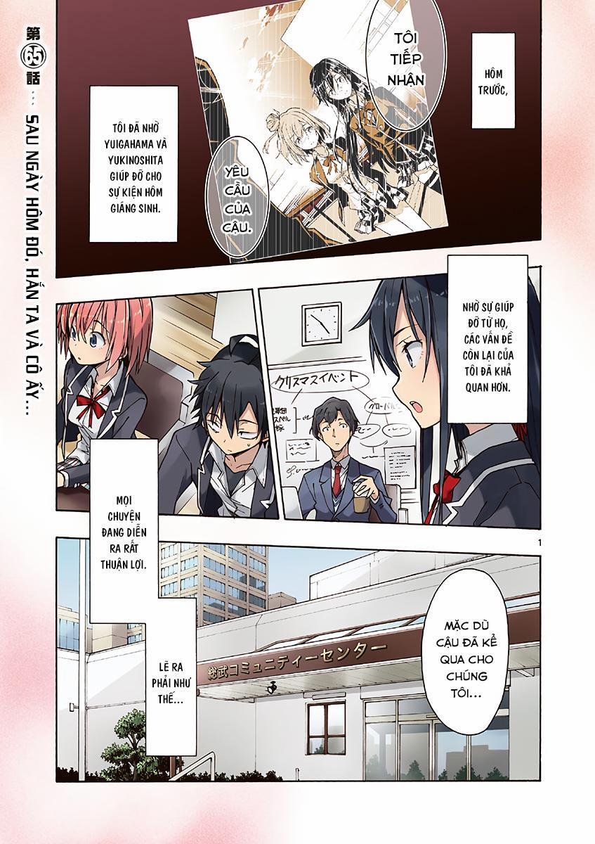 Yahari Ore No Seishun Rabukome Wa Machigatte Iru 65 trang 0