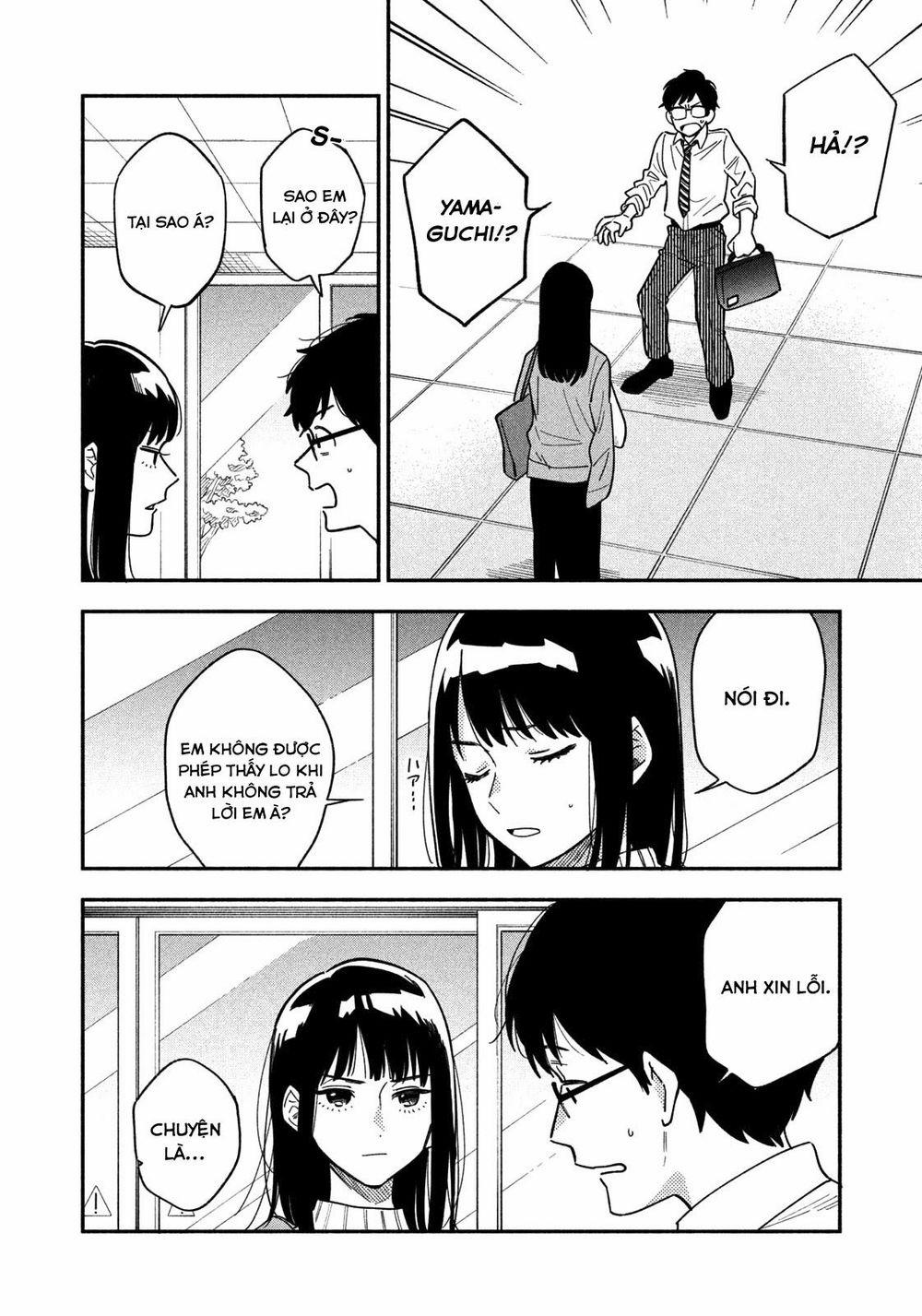 Yaiteru Futari 1 trang 19