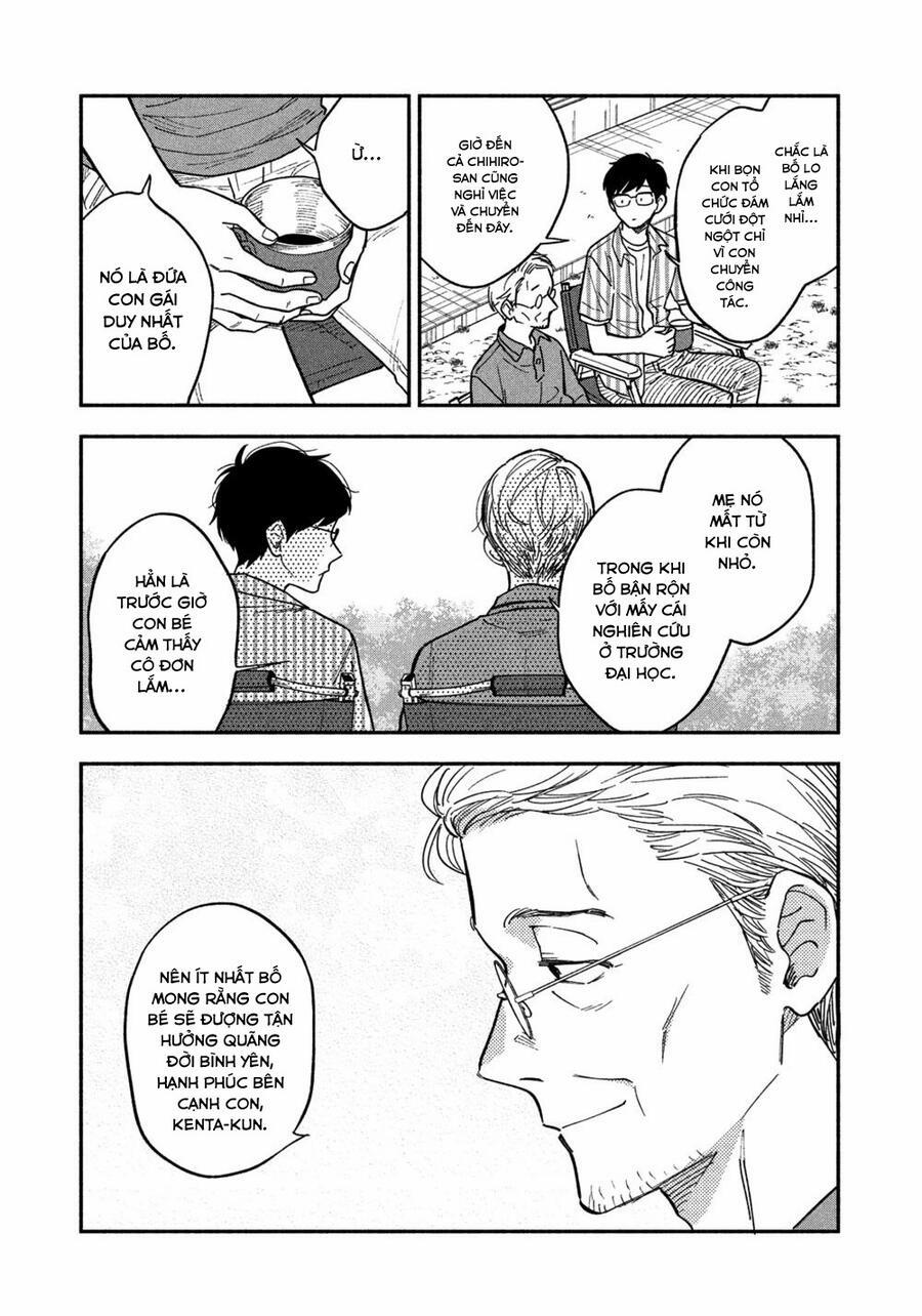 Yaiteru Futari 19 trang 5