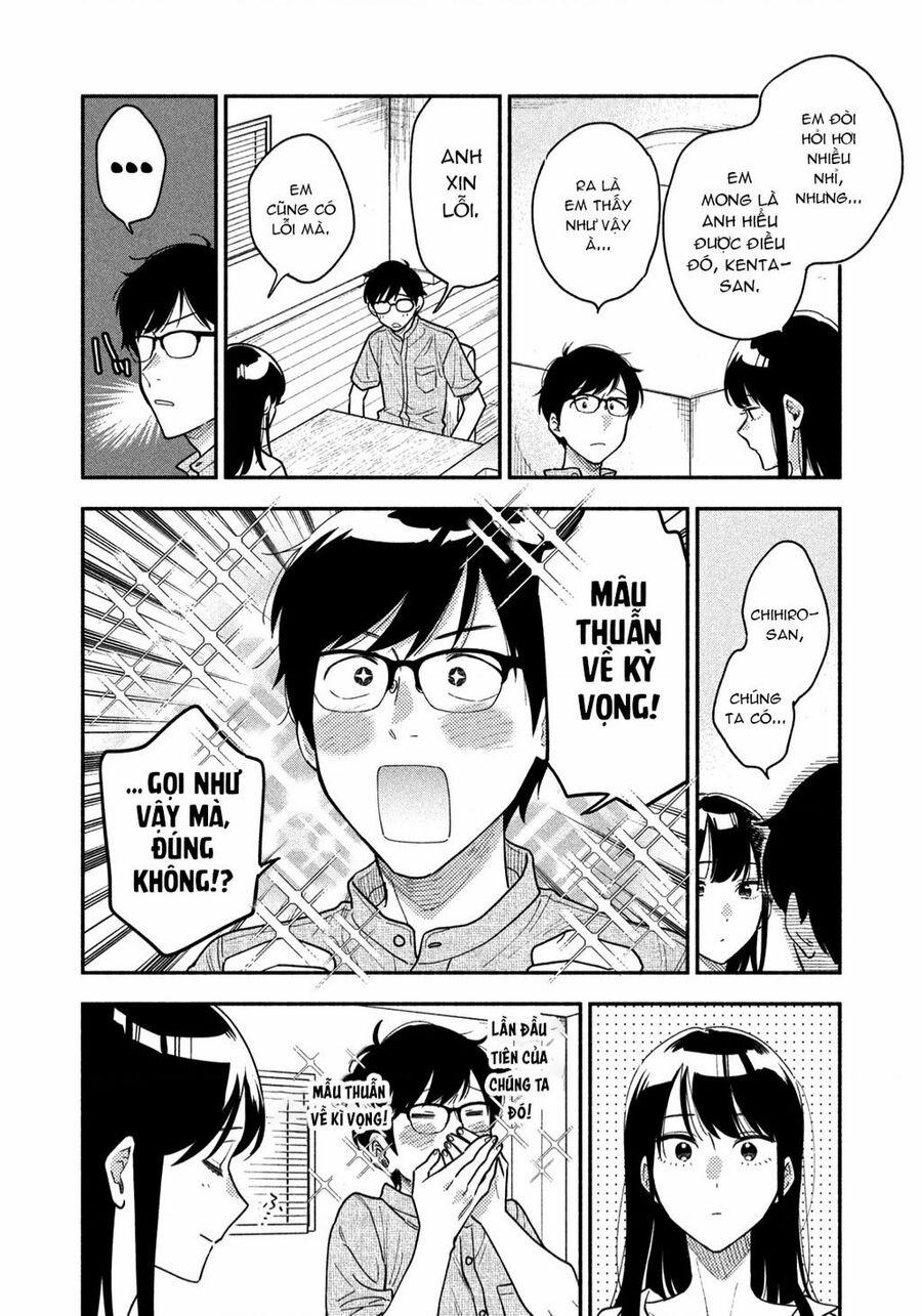 Yaiteru Futari 27 trang 12