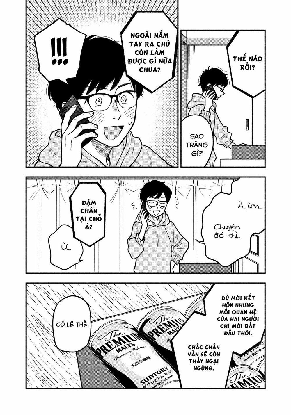 Yaiteru Futari 3 trang 4