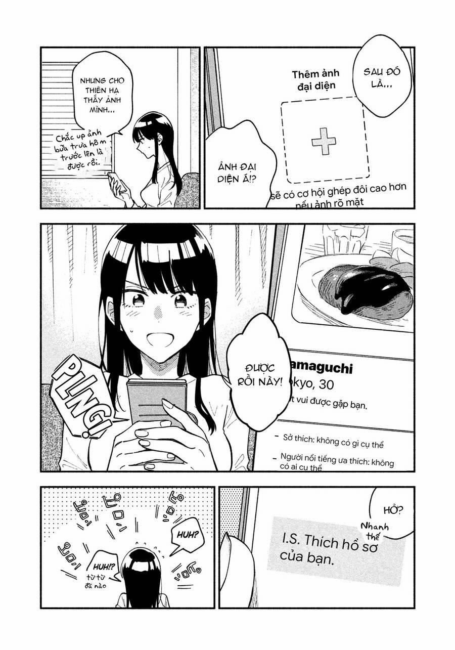 Yaiteru Futari 32 trang 6