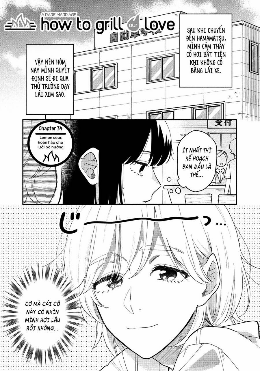 Yaiteru Futari 34 trang 1