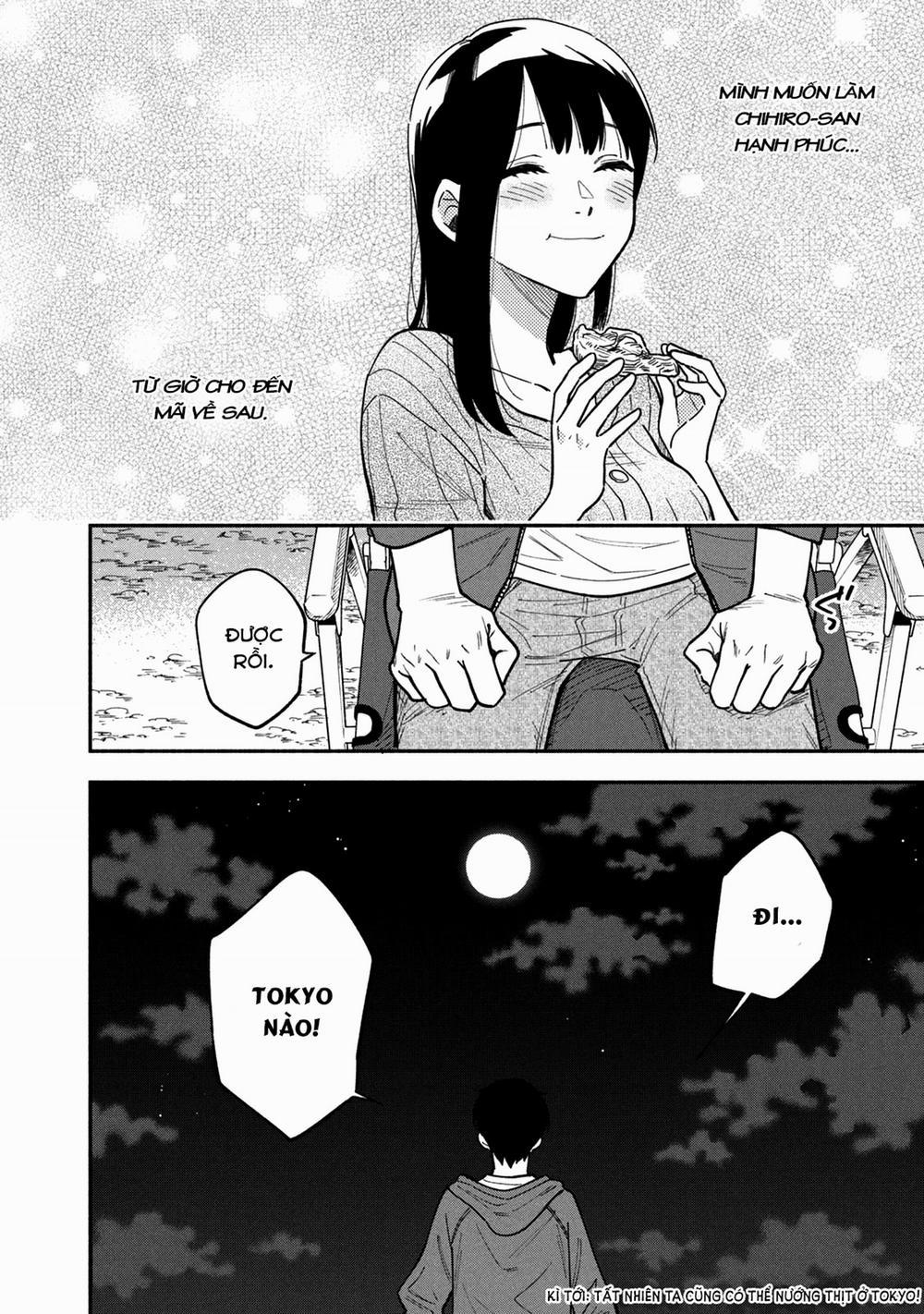 Yaiteru Futari 6 trang 16