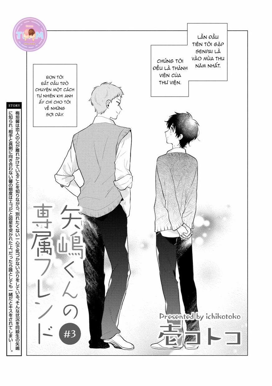 Yajima-kun no Senzoku Friend 3 trang 0