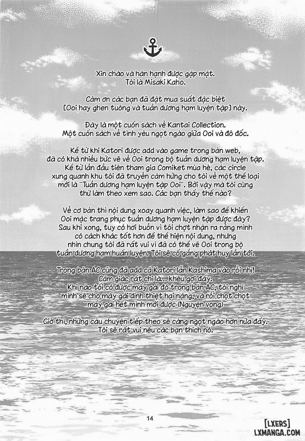 Yakimochi Ooi to Renjun to Oneshot trang 11