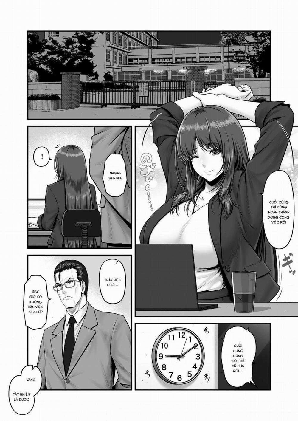 Yakishiri Yuukaku Kanyuutan 1 trang 1