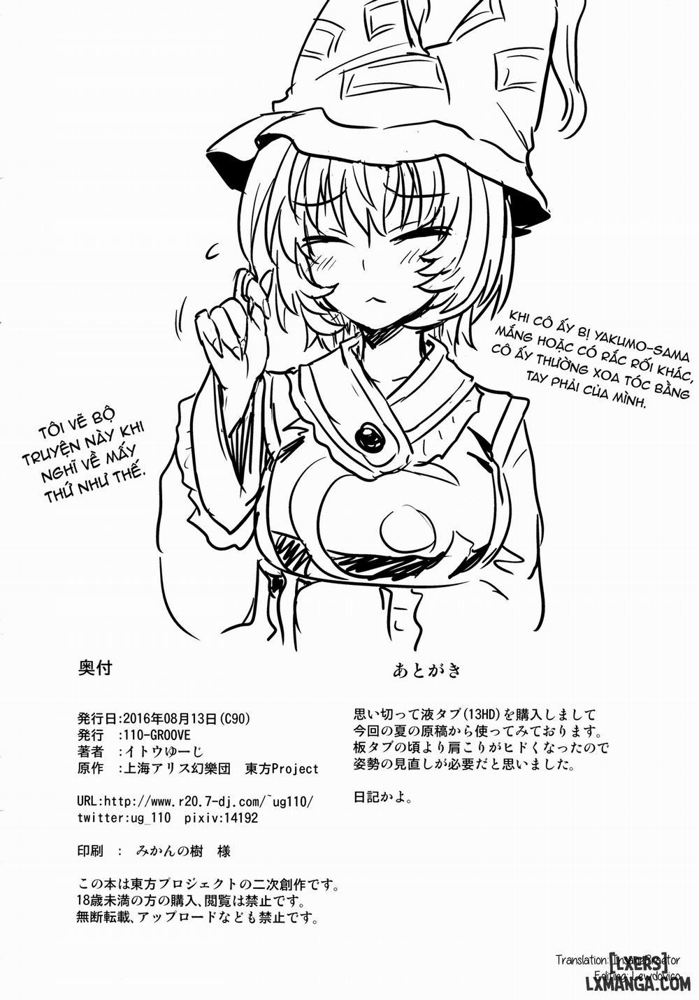 Yakumo Ran no Kyouikuteki Shidou Oneshot trang 24