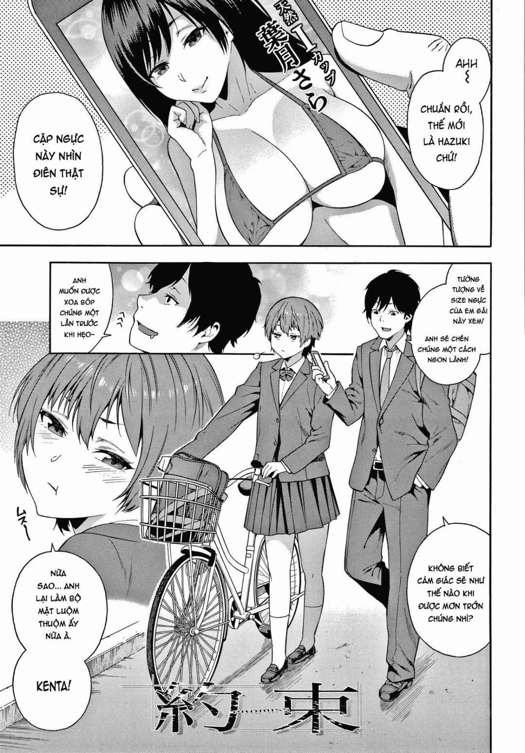 Yakusoku – Promise Oneshot trang 3