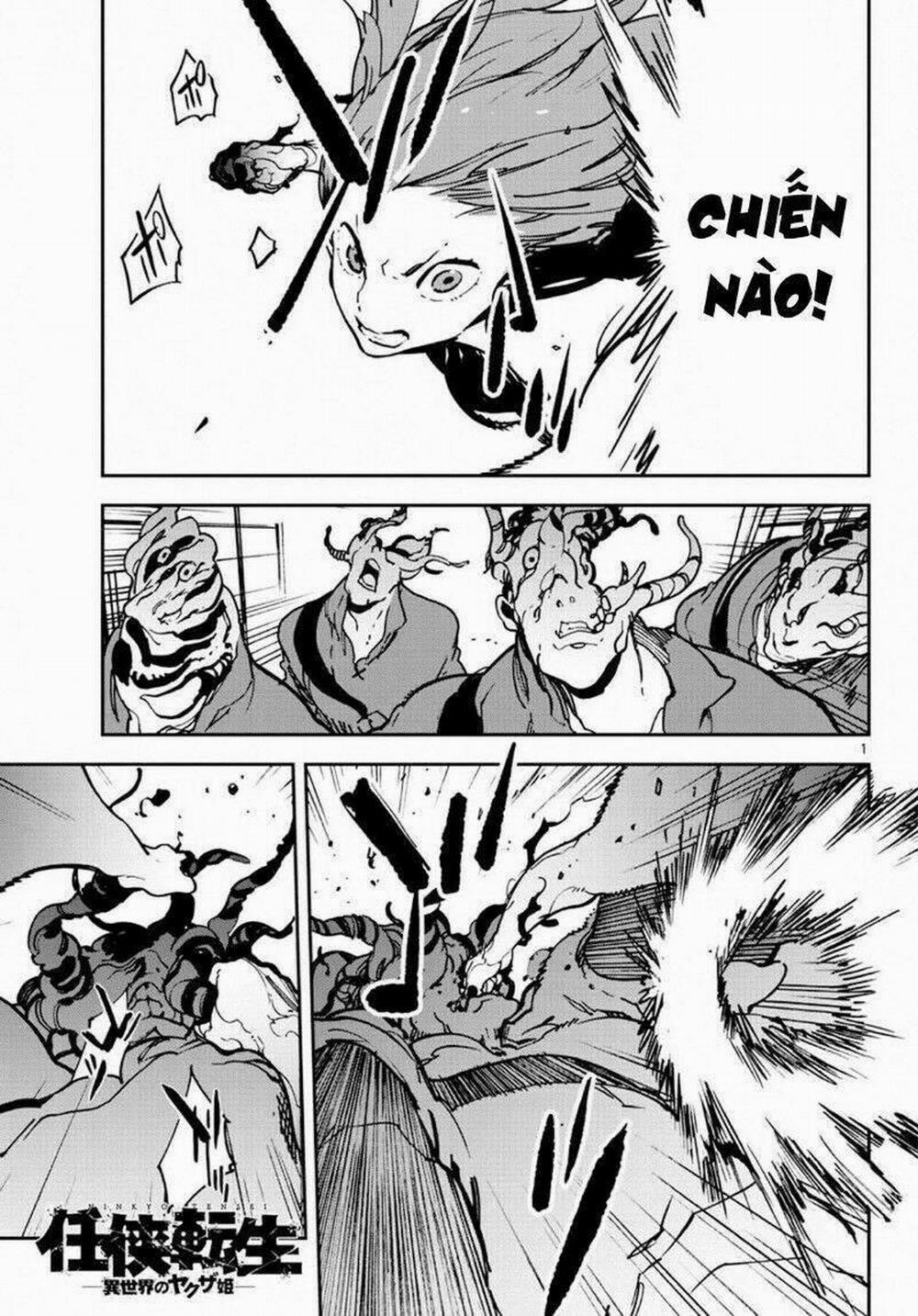 Yakuza Reincarnation 11 trang 1