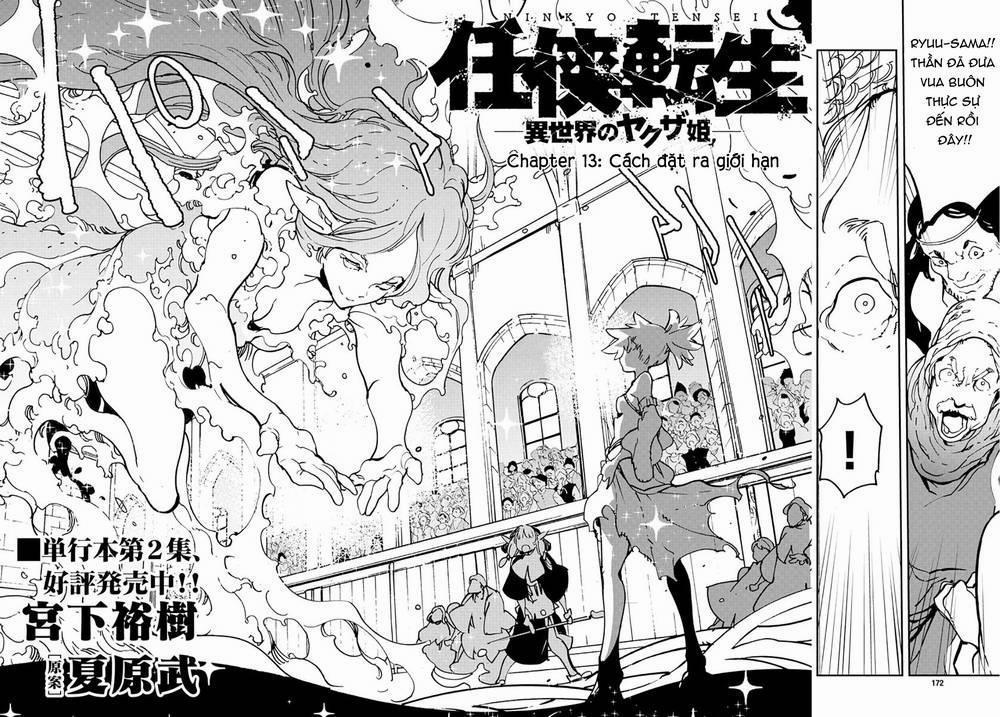 Yakuza Reincarnation 13 trang 1