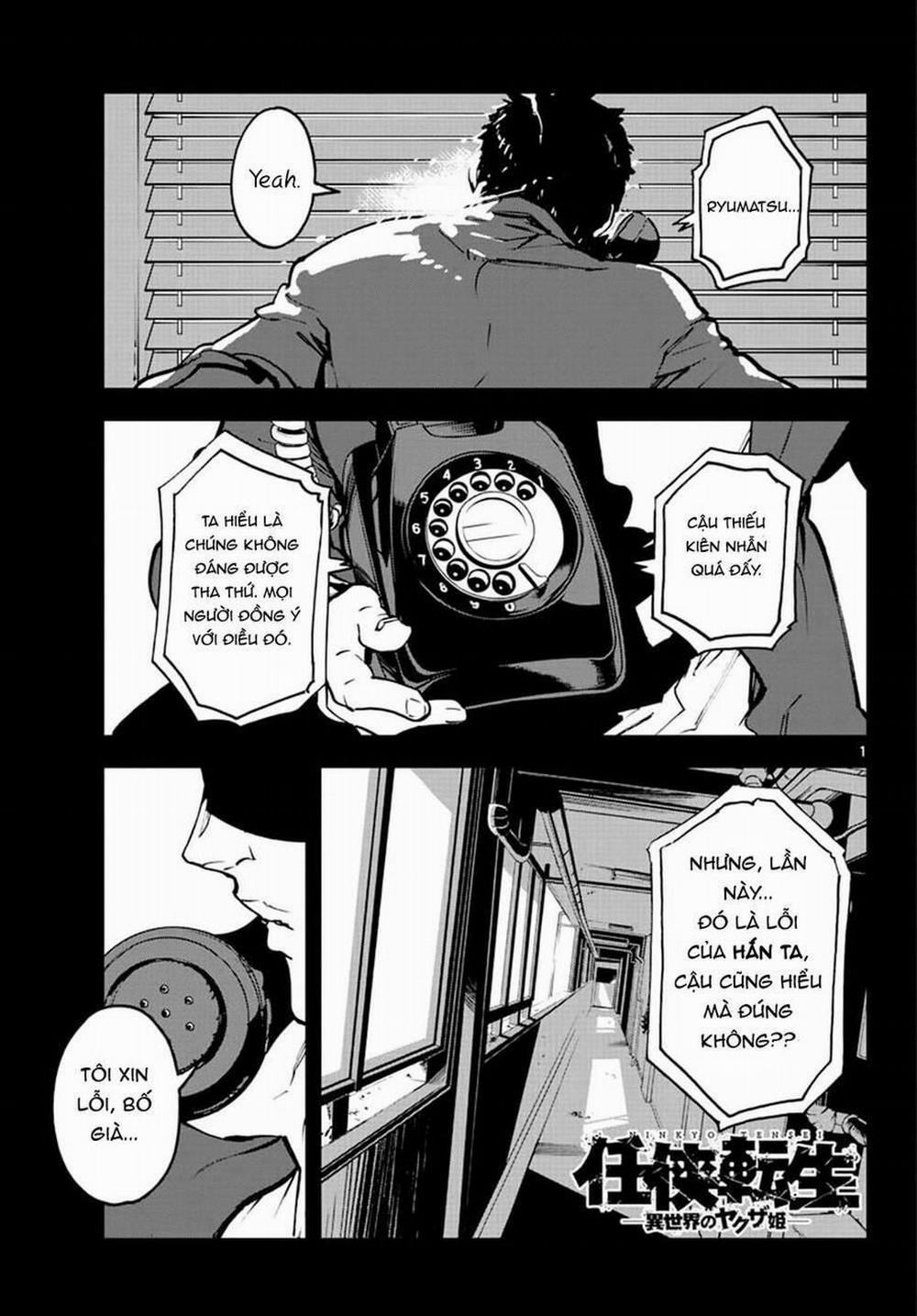 Yakuza Reincarnation 14 trang 0