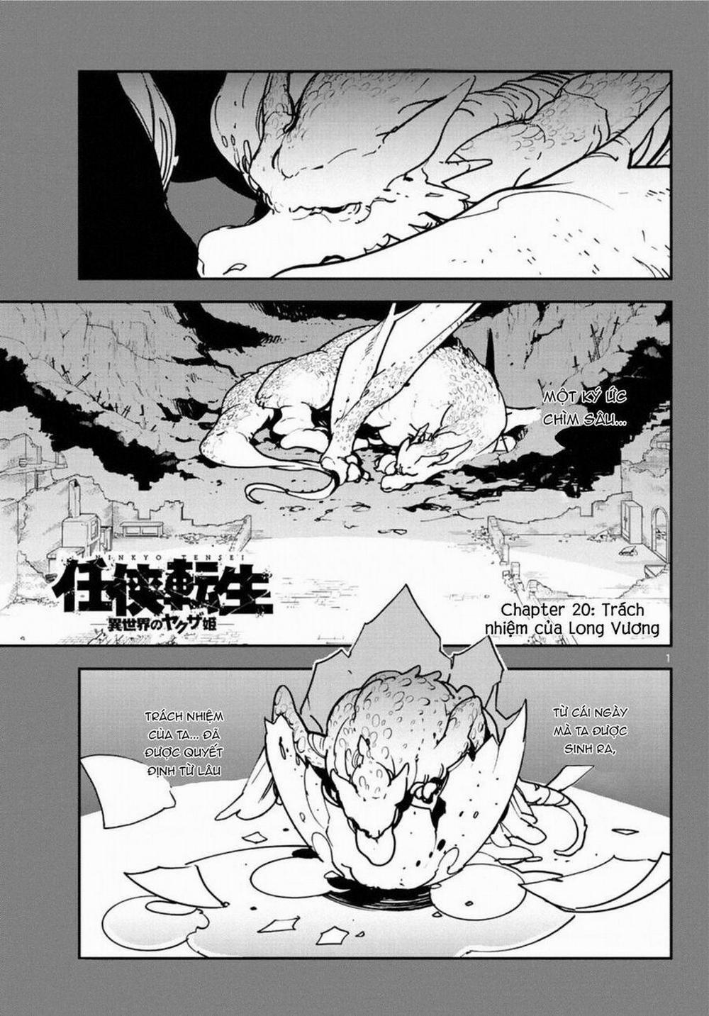 Yakuza Reincarnation 20 trang 0