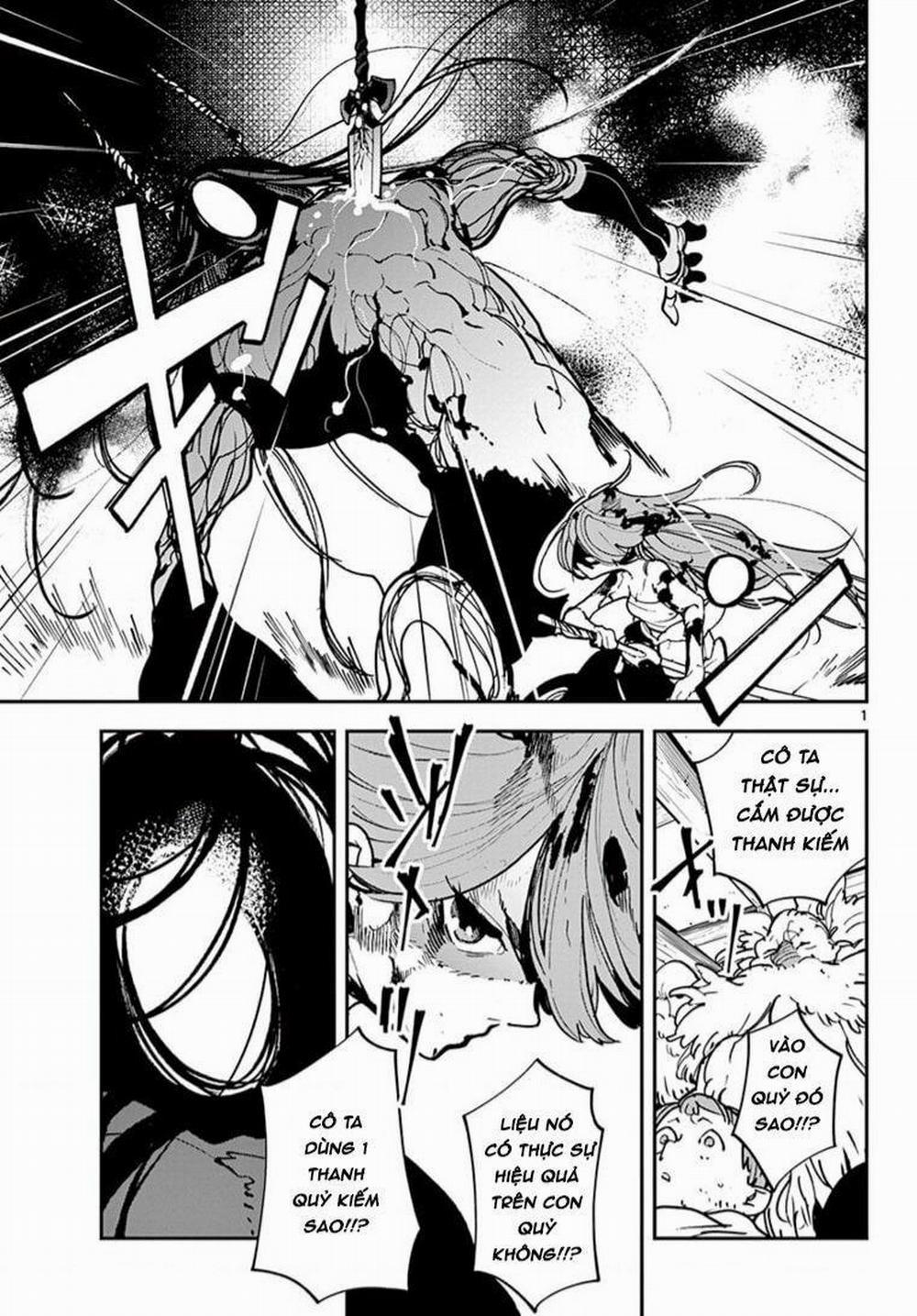 Yakuza Reincarnation 23 trang 0