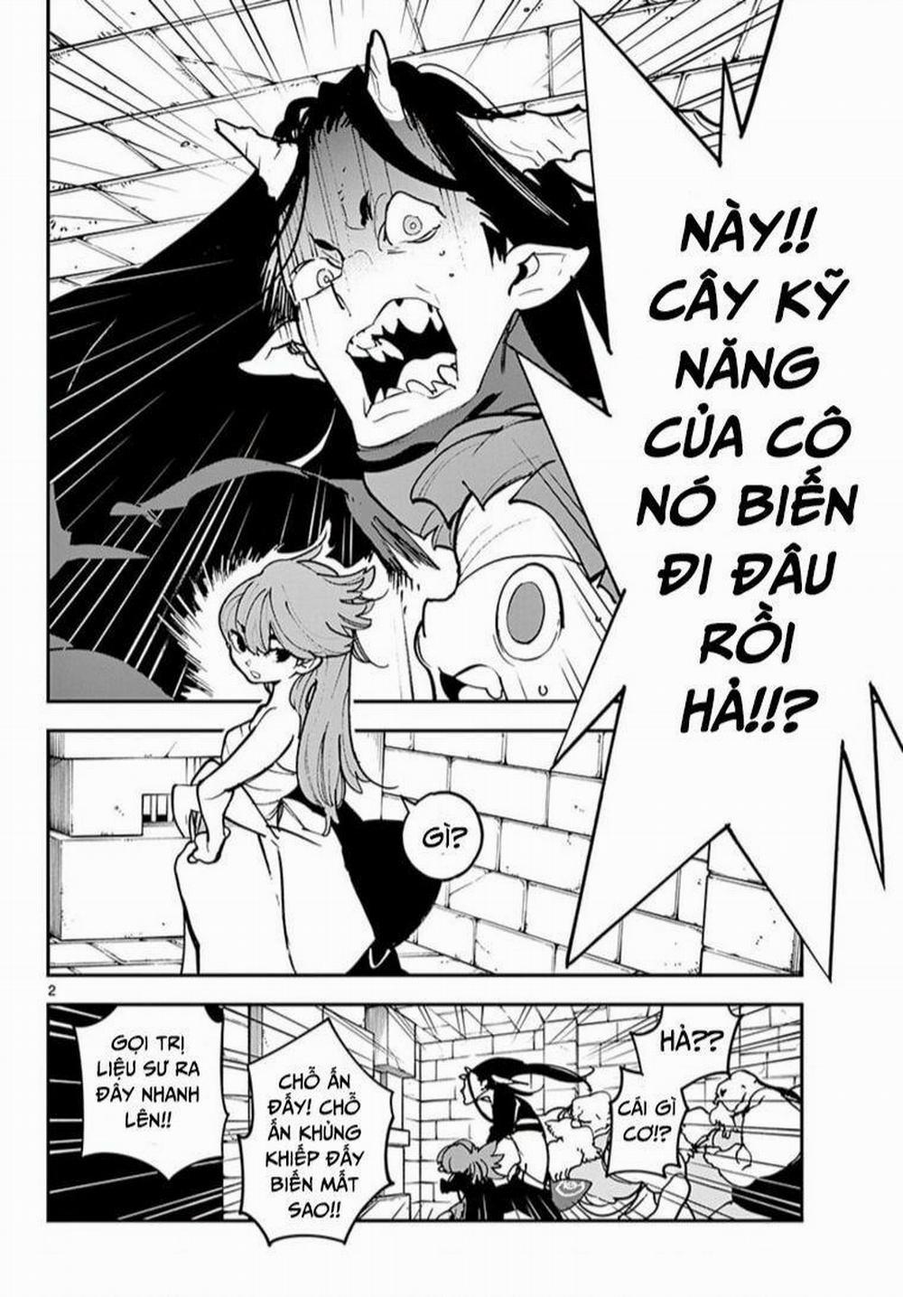 Yakuza Reincarnation 25 trang 1