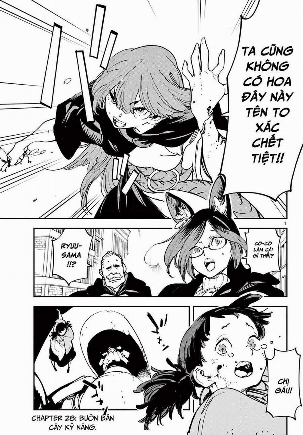 Yakuza Reincarnation 28 trang 0