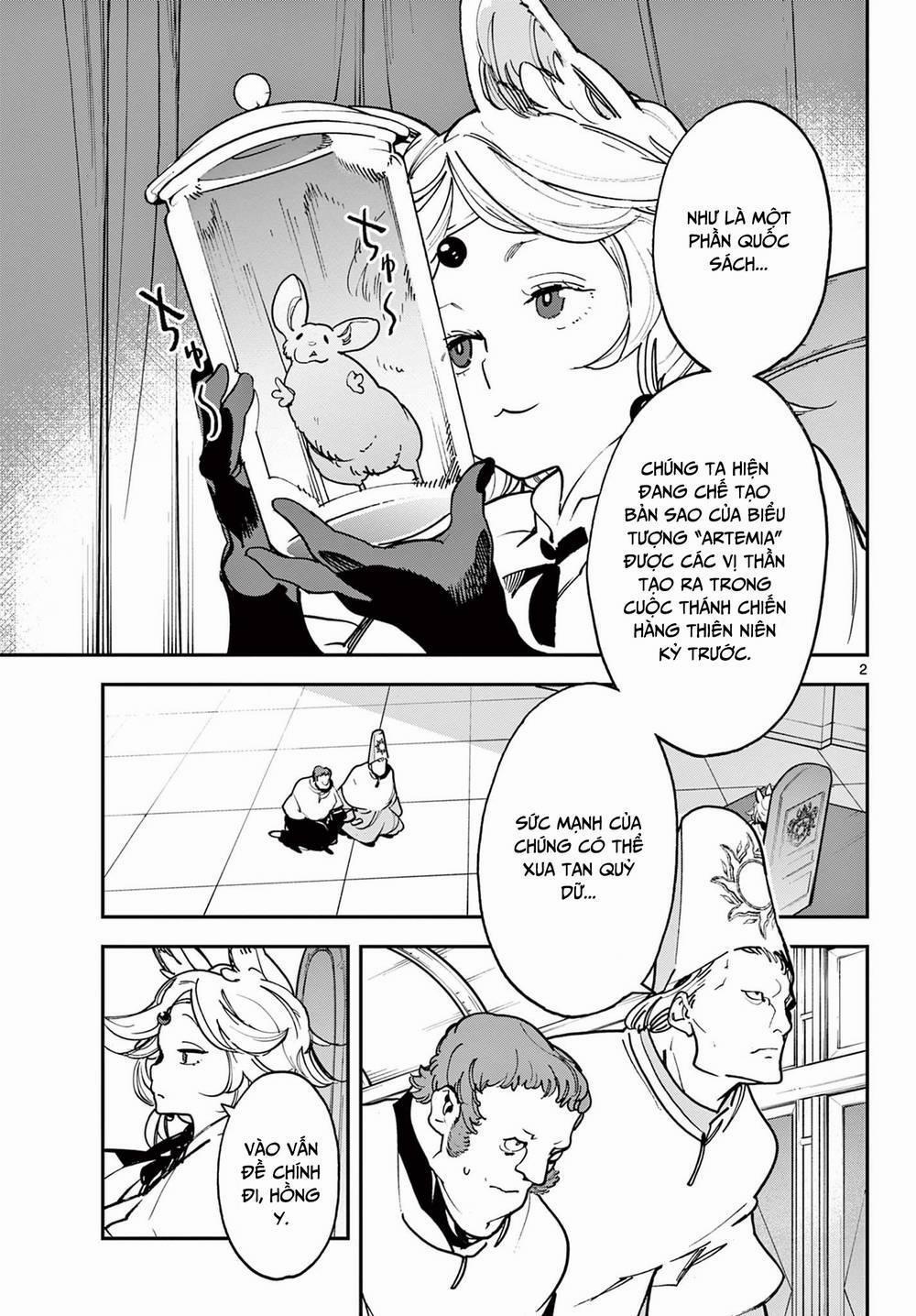 Yakuza Reincarnation 29 trang 1