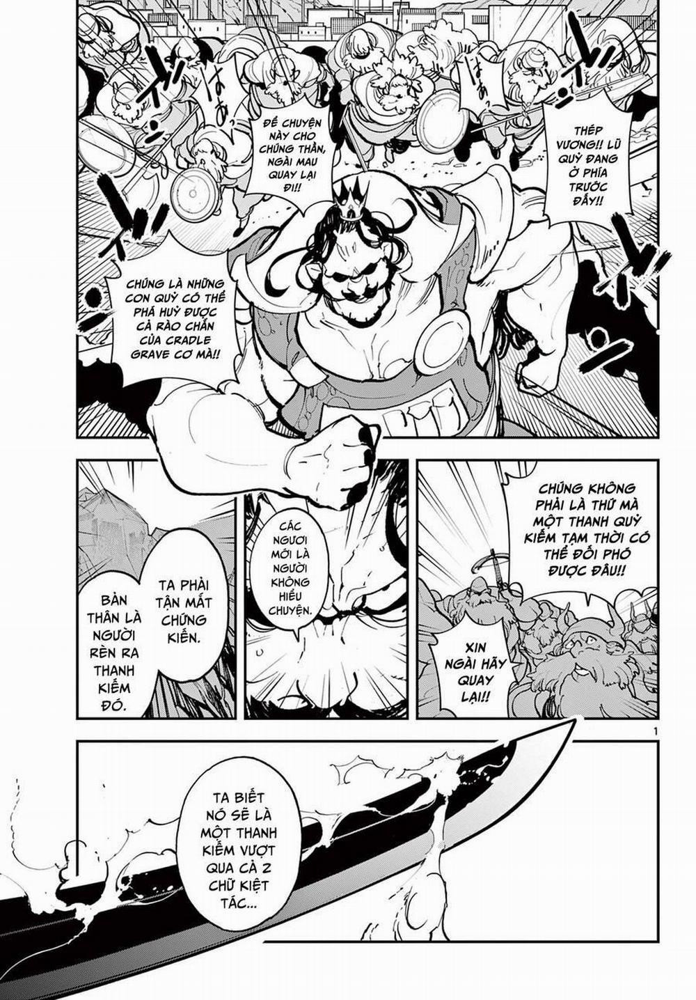 Yakuza Reincarnation 41.1 trang 0